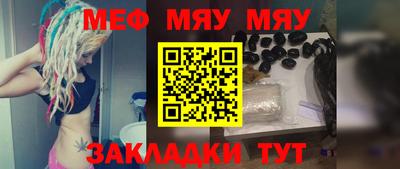 прущая мука Изобильный
