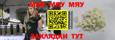 кокаин Ипатово