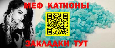 кокаин Ипатово