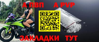 прущая мука Изобильный