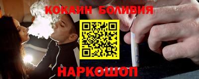 прущая мука Изобильный