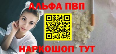 прущая мука Изобильный