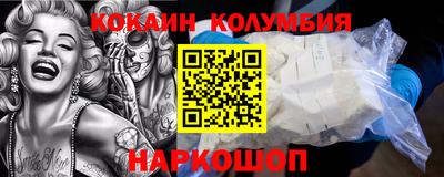 прущая мука Изобильный