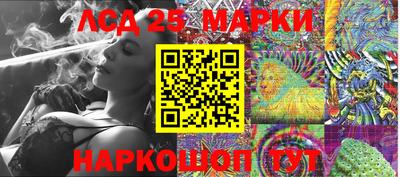 кокаин Ипатово