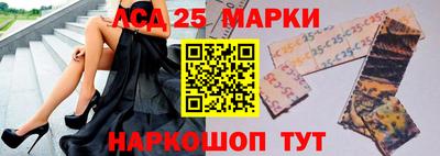 мяу мяу мука Ирбит