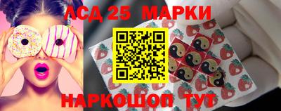 кокаин Ипатово