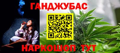 прущая мука Изобильный