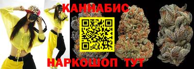 мяу мяу мука Ирбит