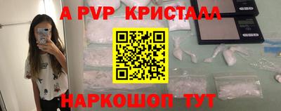 прущая мука Изобильный