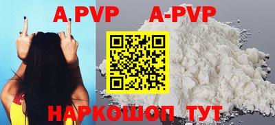 прущая мука Изобильный