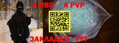 прущая мука Изобильный