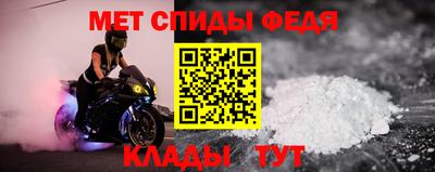 прущая мука Изобильный