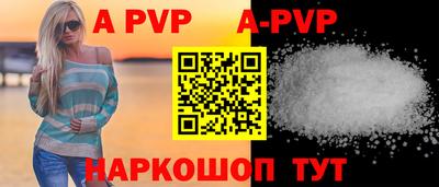 прущая мука Изобильный