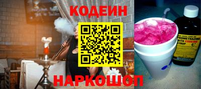 прущая мука Изобильный
