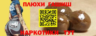 прущая мука Изобильный