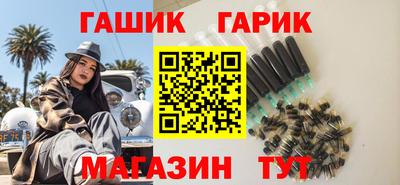 мяу мяу мука Ирбит