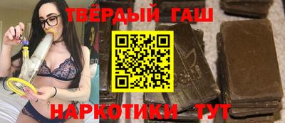 кокаин Ипатово