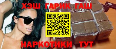 прущая мука Изобильный