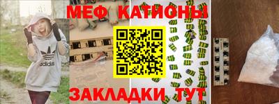прущая мука Изобильный